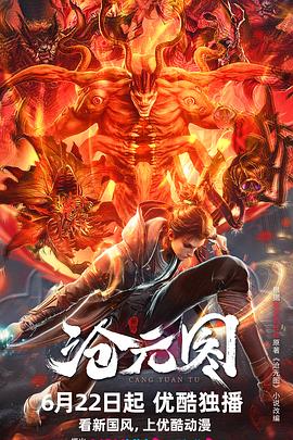 seo站长怎么优化