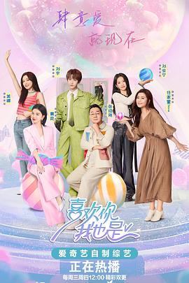 seo智能优化平台